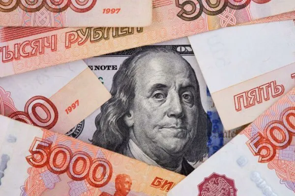 Глобальный прогноз для рубля в среднесрочной перспективе