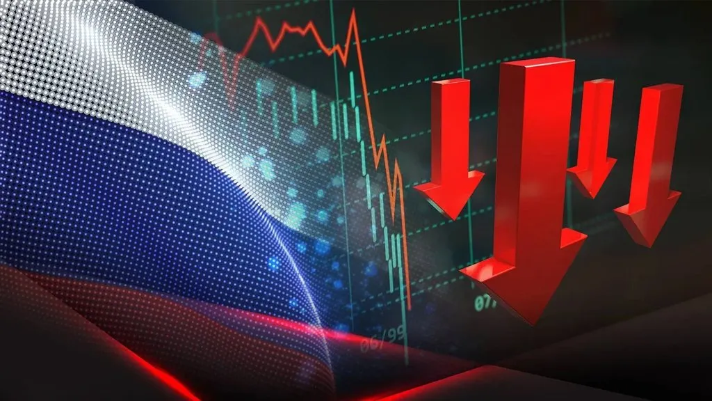 Российский рынок