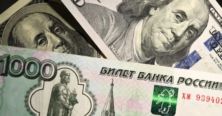 Российский рубль к доллару