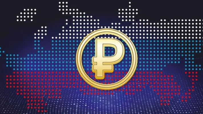 Цифровой рубль