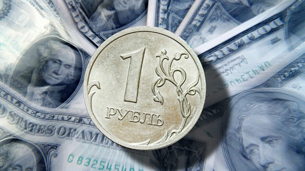 Прогноз курса рубля на ближайшие 1-2 года