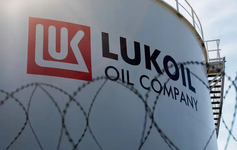 акции лукойл