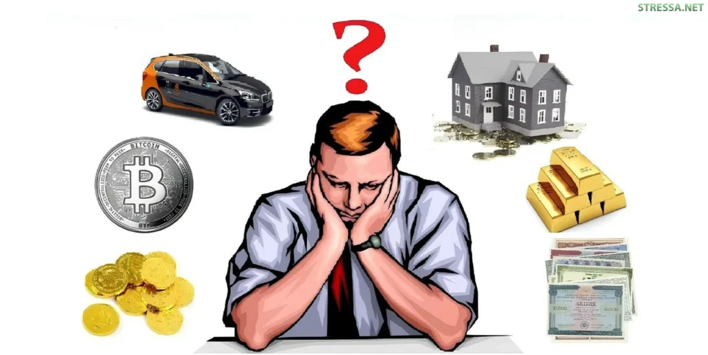 Куда вложить деньги 2026 году в России