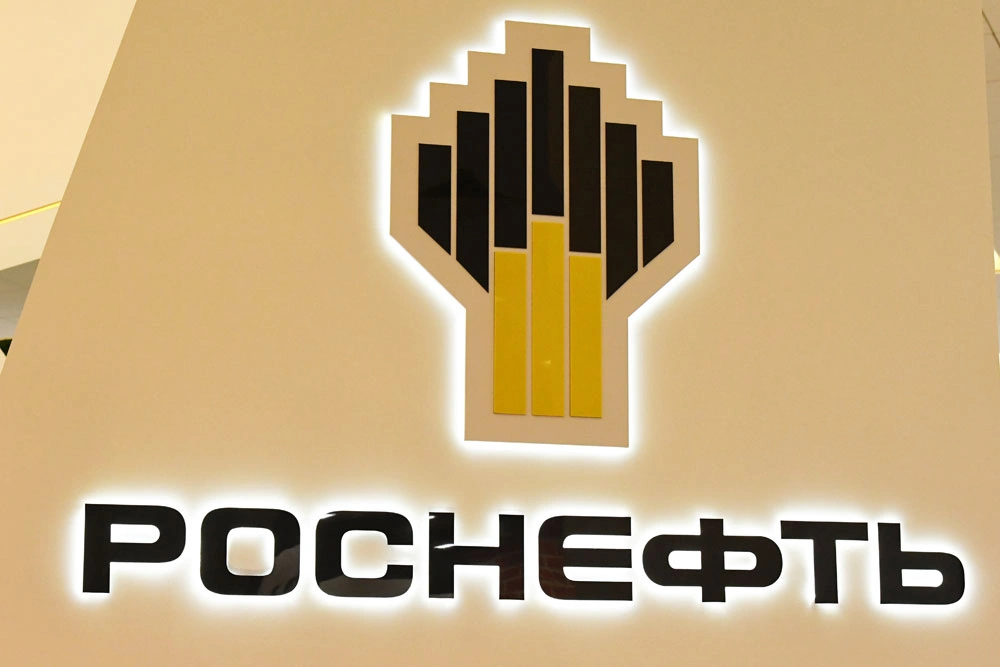 акции роснефть