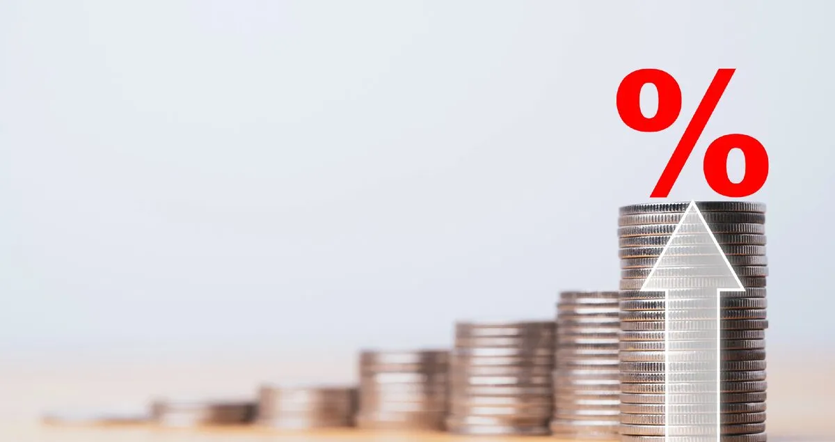 Ставки по депозитам