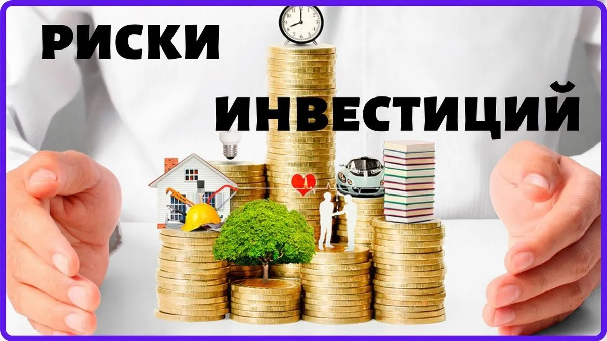 составь уникальную подробную статью на тему