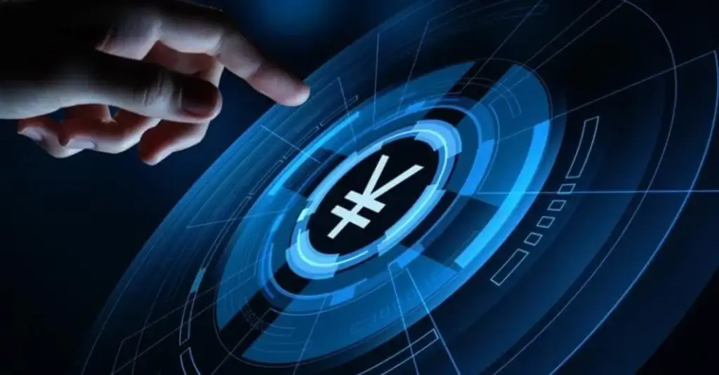 Цифровой юань