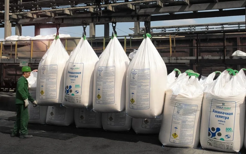 производители удобрений