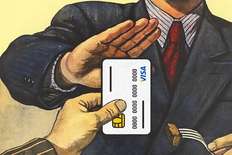 какая дебетовая карта лучше