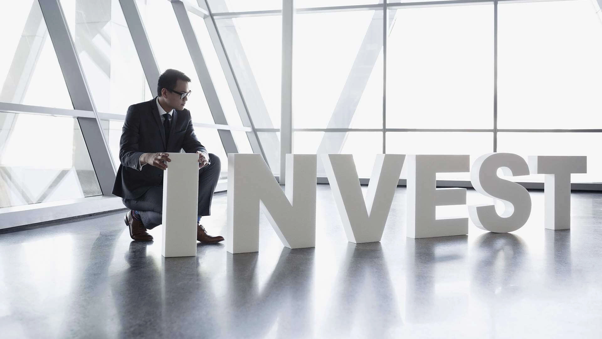 инвестор и инвестиции