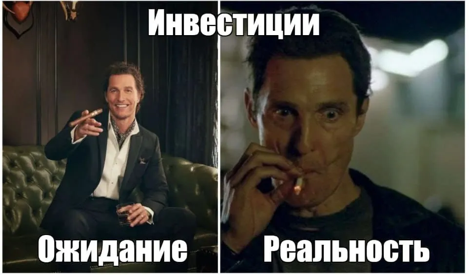 куда лучше вложить деньги под проценты