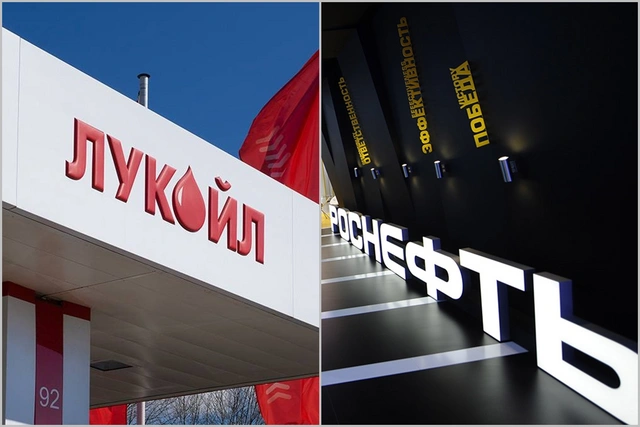 санкции против роснефти и лукойла