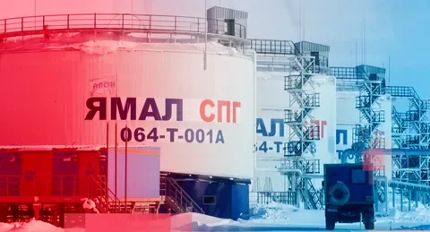 ямал спг