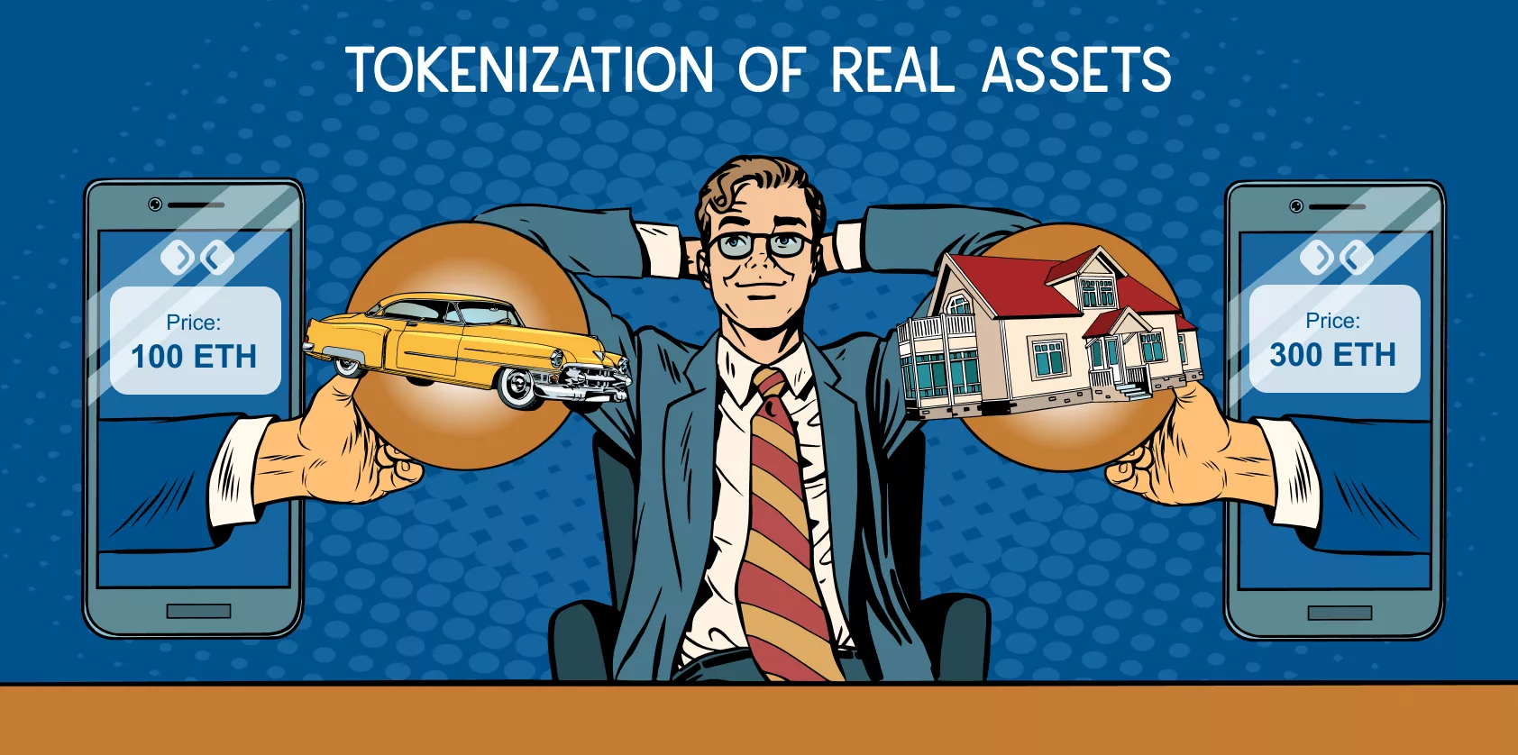 Токенизация