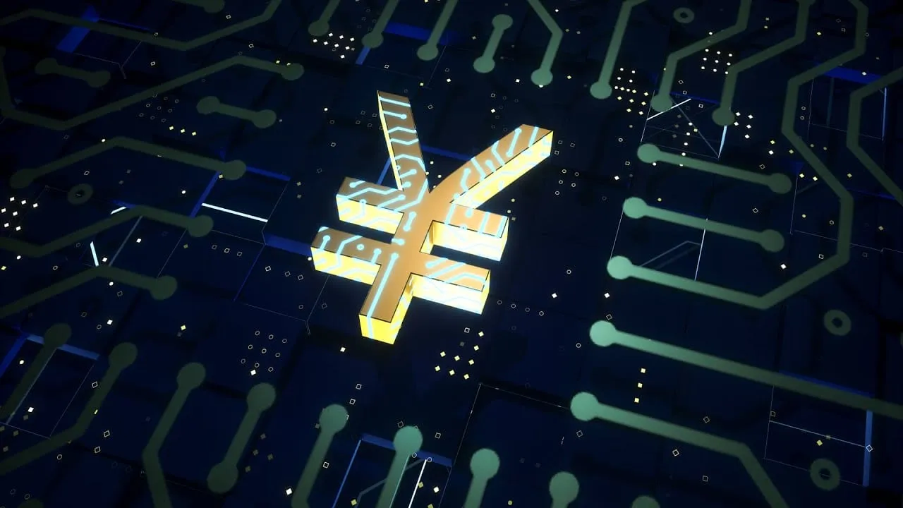 Цифровой юань