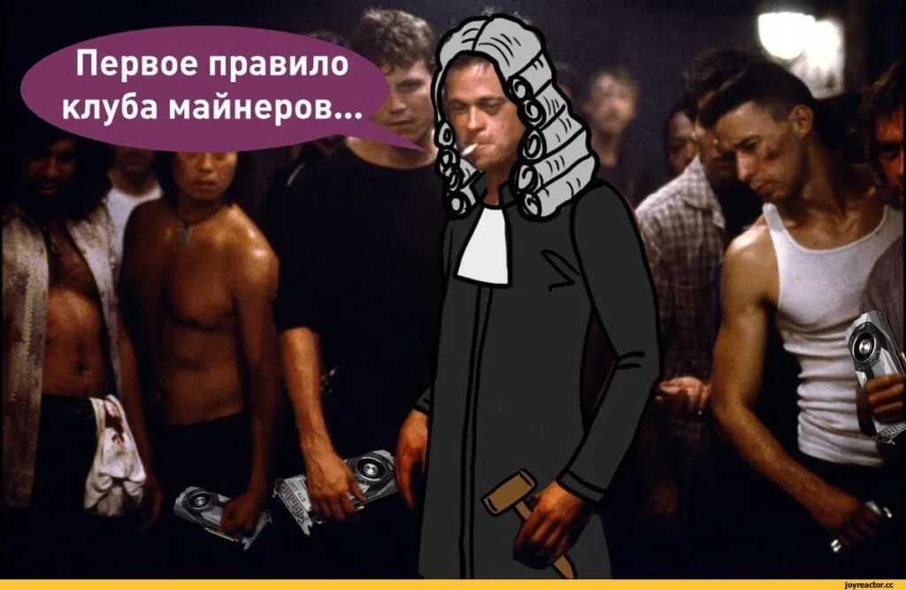 Облачный майнинг