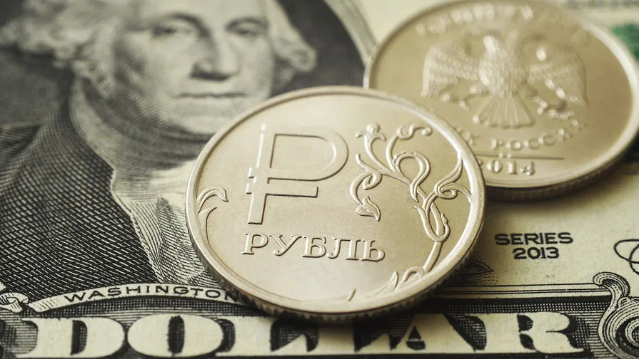 прогноз доллара на 2026