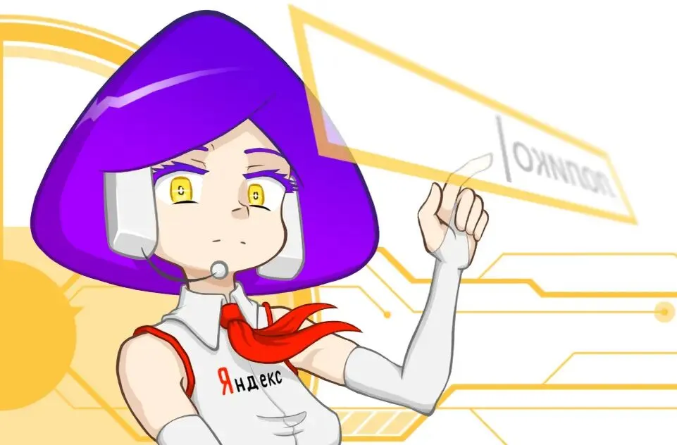 Факты о Яндексе