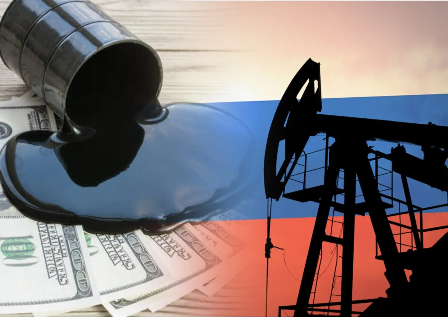 Нефтегазовые доходы
