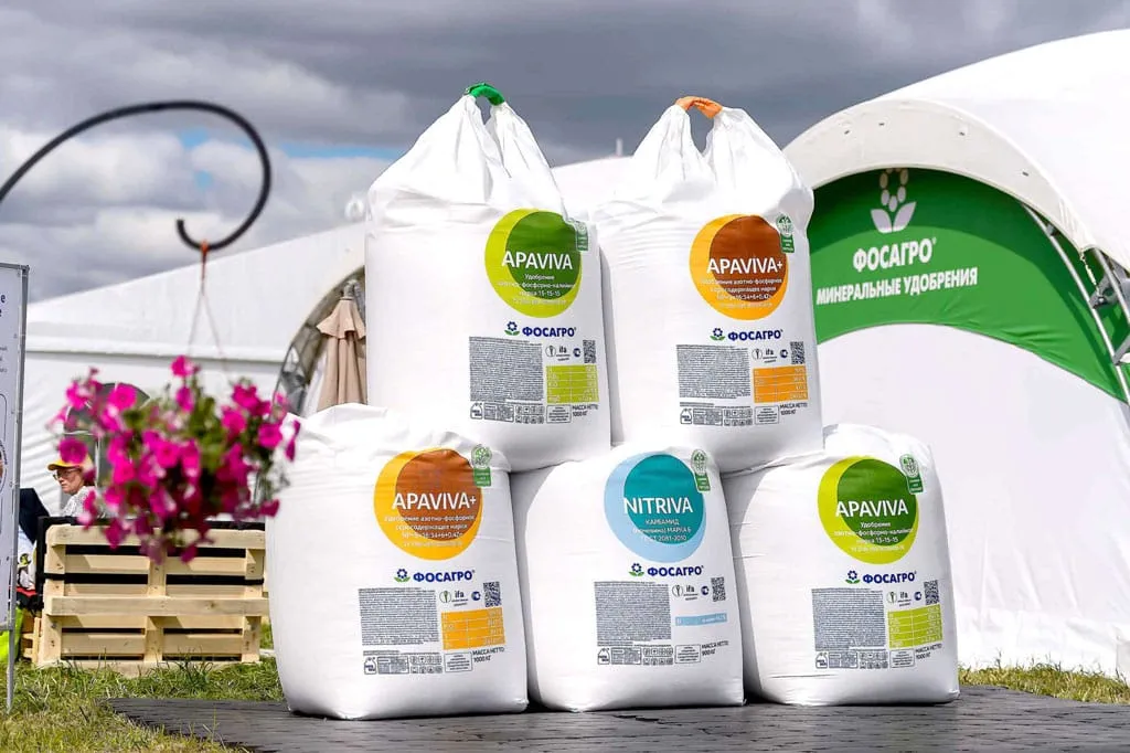 производители удобрений