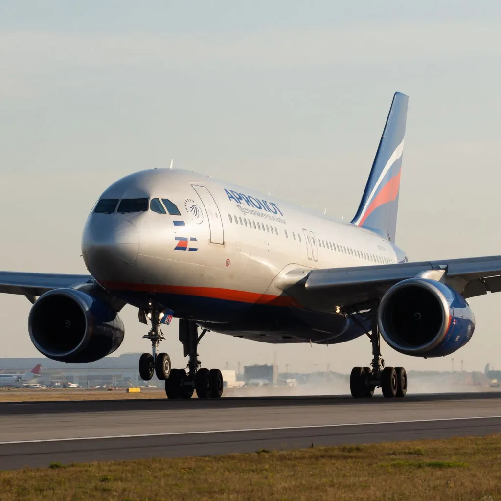 Аэрофлот прогноз 2026