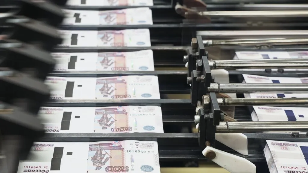 Дефицит бюджета России 2026