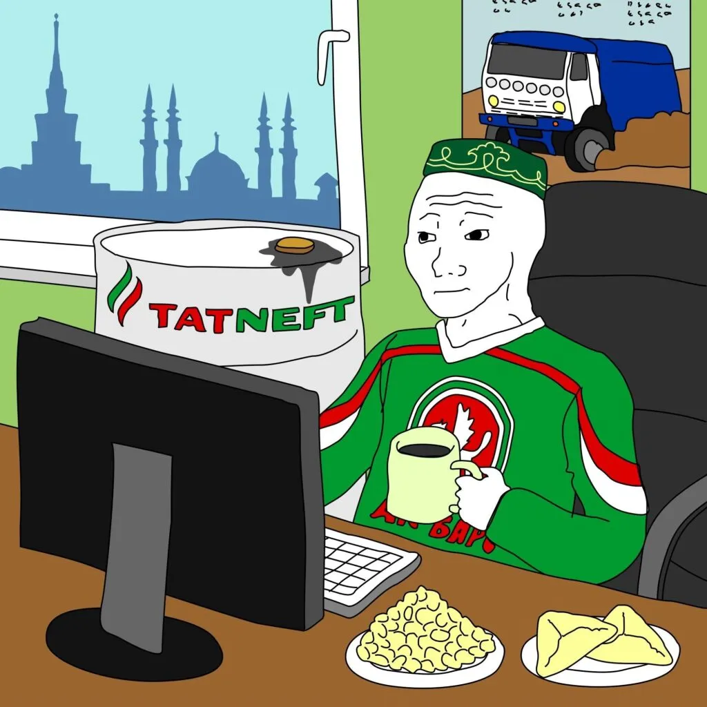 Татнефть анализ на 2026