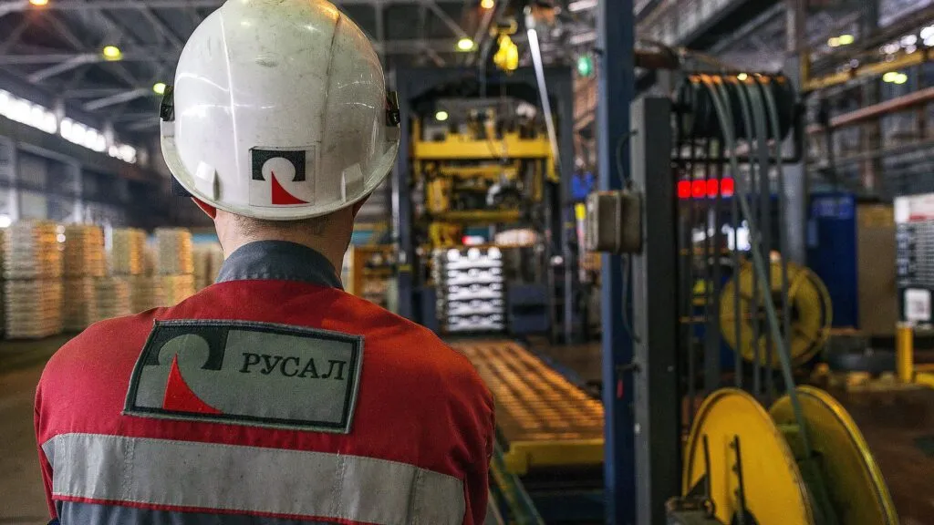 РУСАЛ прогноз