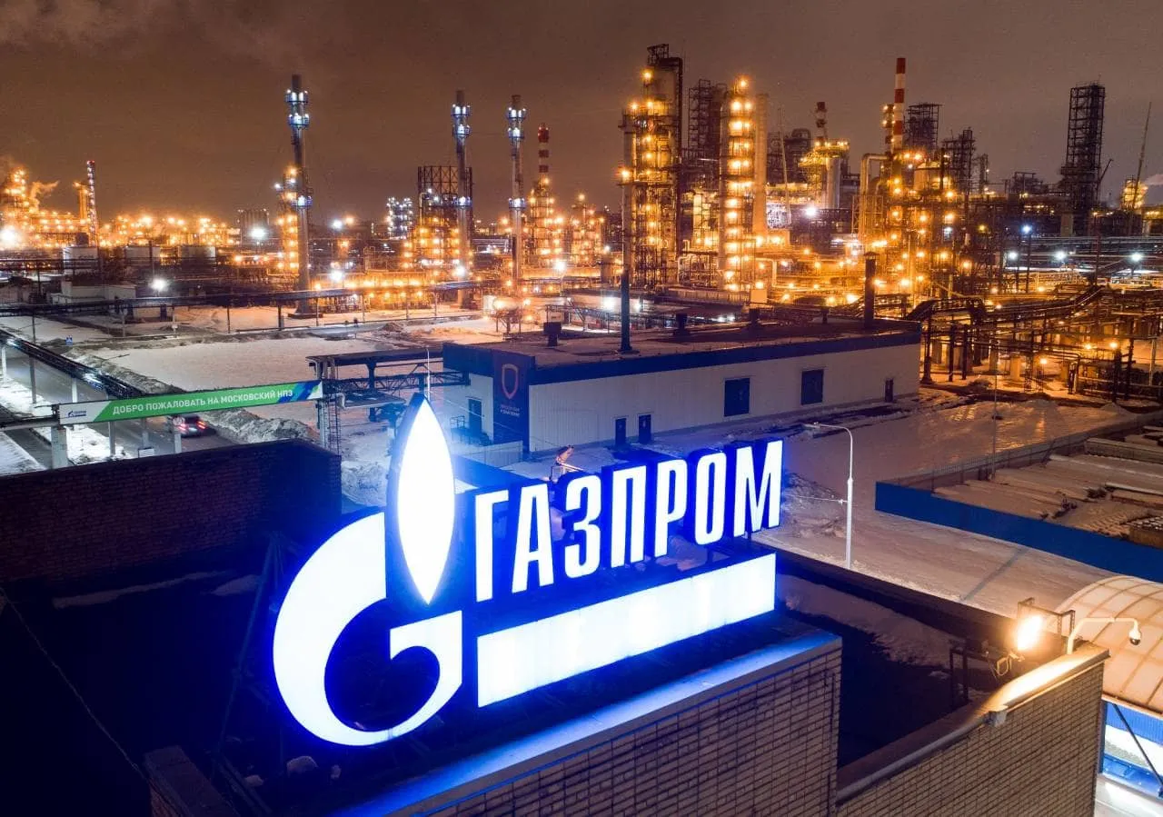 Газпром прогноз 2026