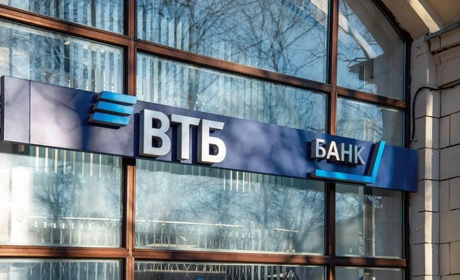 Топ-10 акций с наиболее высокой дивидендной доходностью в 2026 году