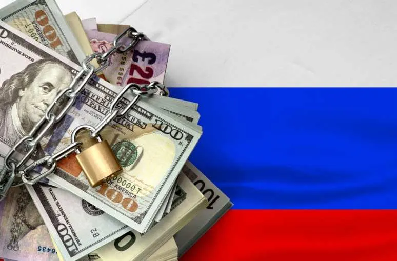 Замороженные активы рф