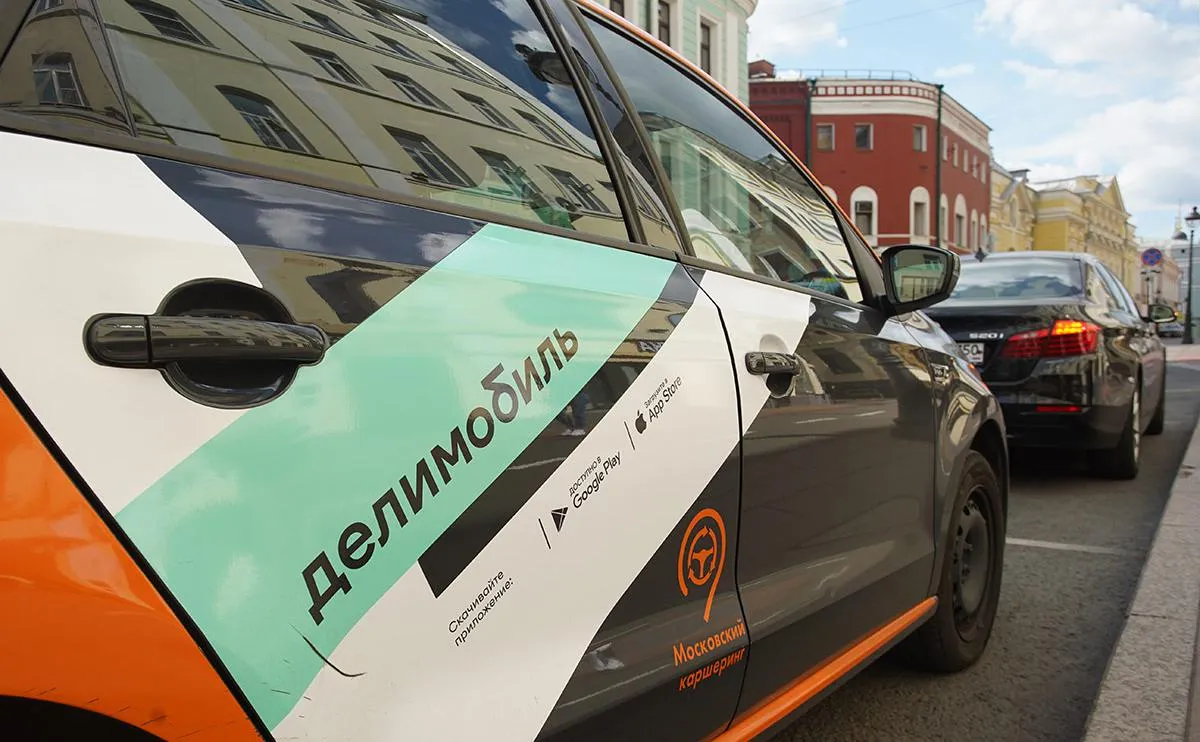 Делимобиль отчет за 1 полугодие 2025 года по МСФО