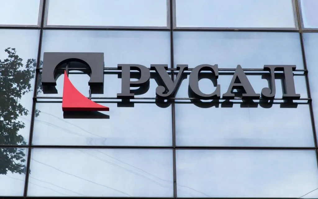 РУСАЛ прогноз
