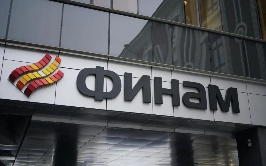 Лучшие брокеры