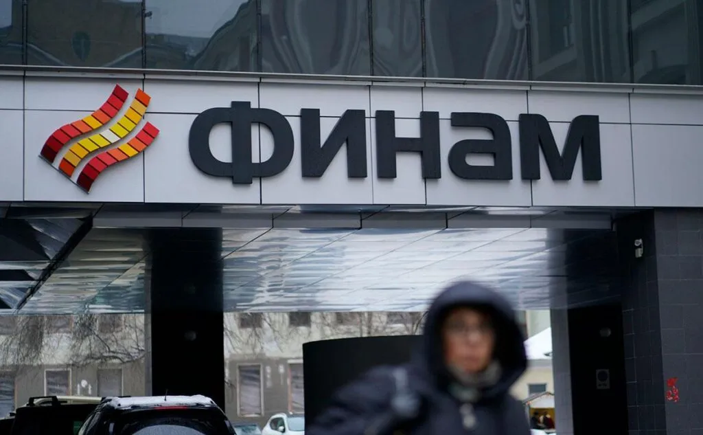 Топ‑6 брокеров России 2026 года: анализ условий