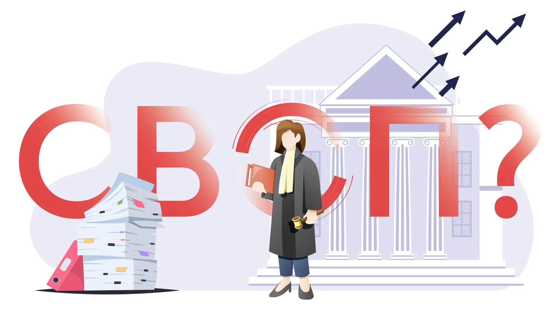 Валютный своп