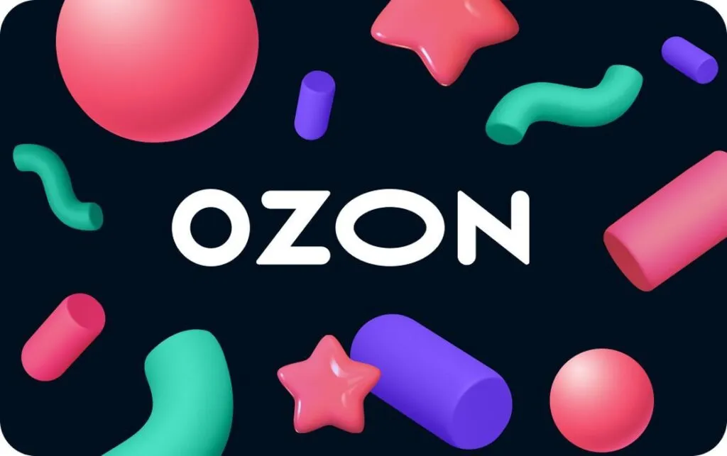 Акции Озон прогноз