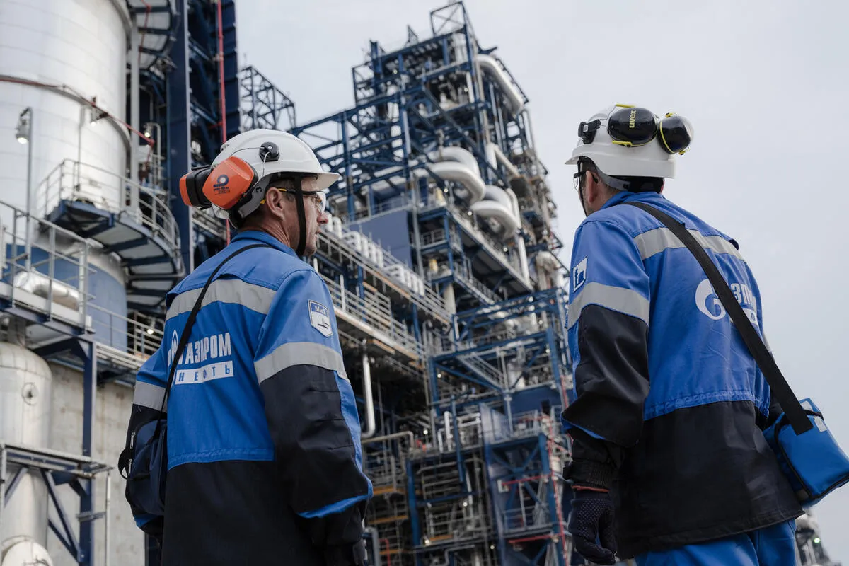 Компания Газпром нефть