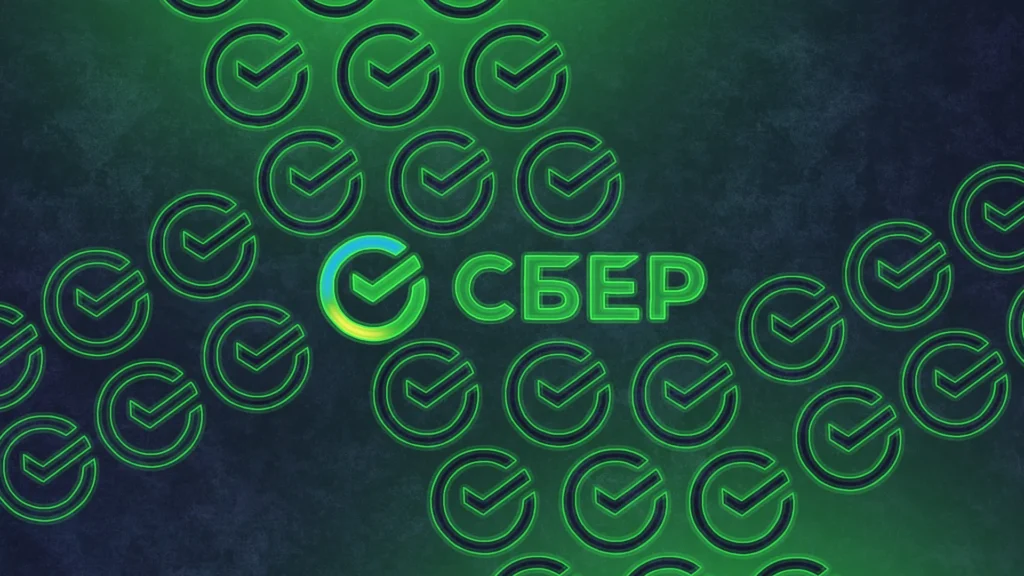 Выбор первых акций для портфеля в 2026 году