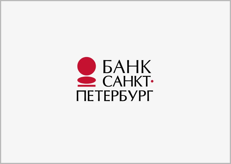 Банк Санкт-Петербург прогноз