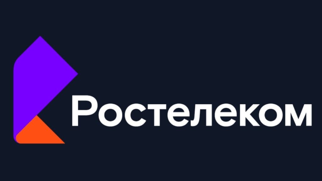 Акции Ростелеком прогноз