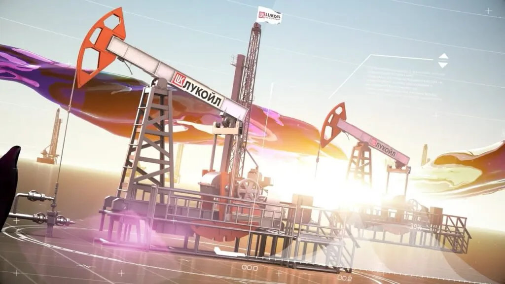 Лукойл прогноз 2026