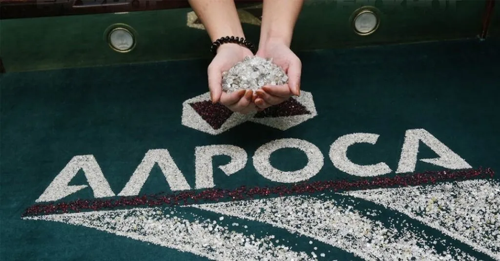 АЛРОСА прогноз