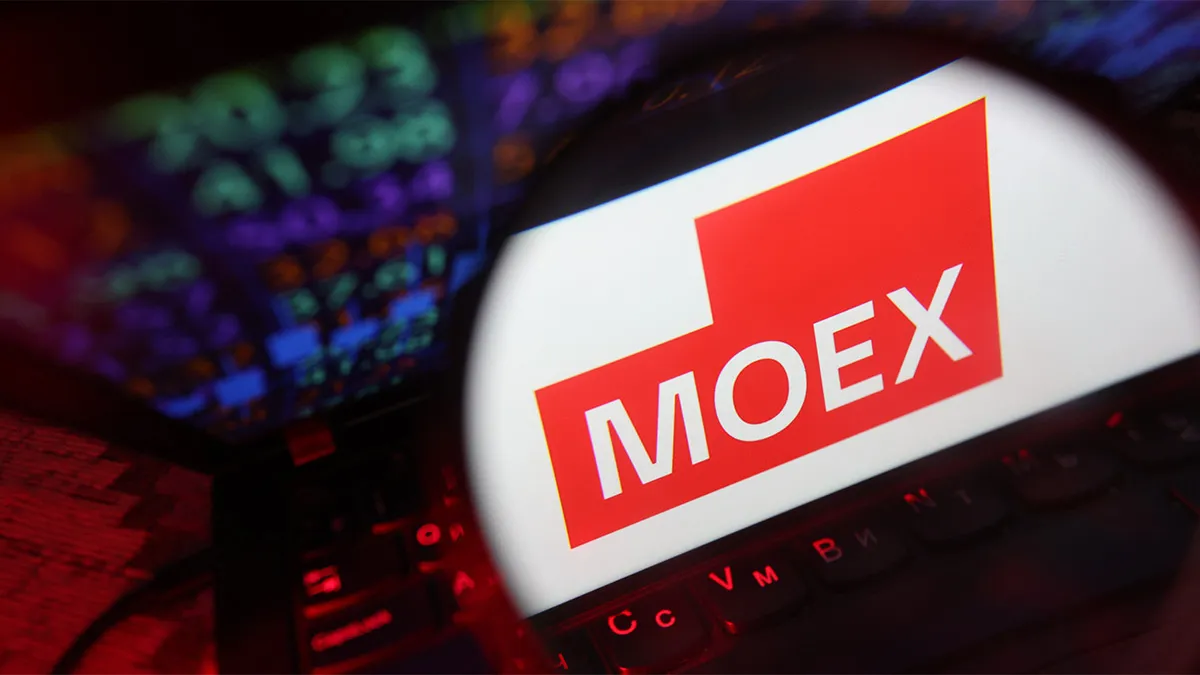 Золото на Московской бирже