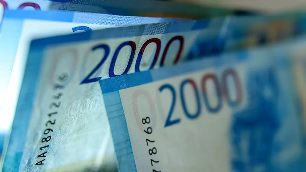 Дефицит бюджета России 2026