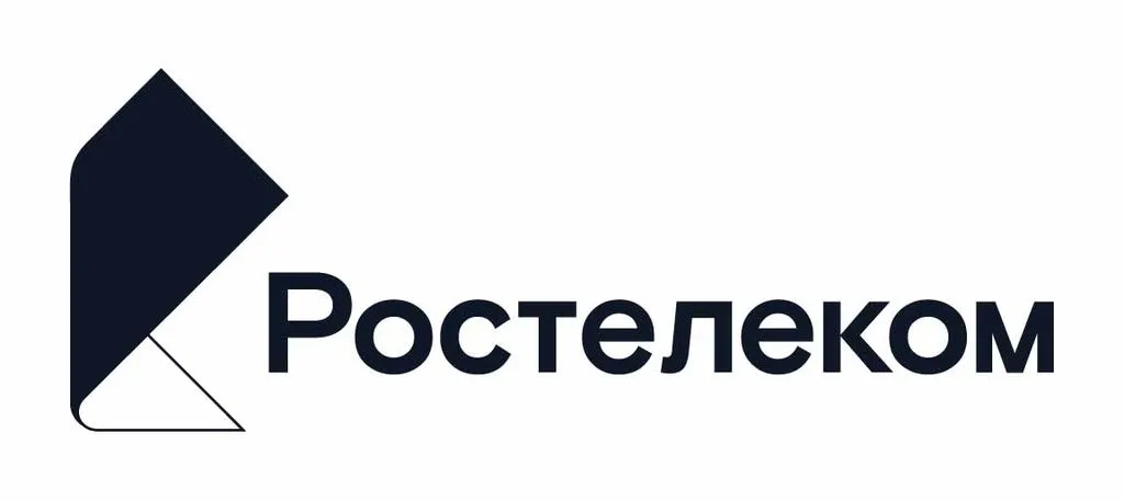 Акции Ростелеком прогноз