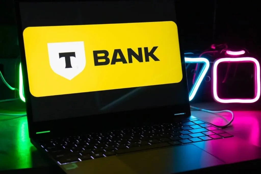 Фонды денежного рынка