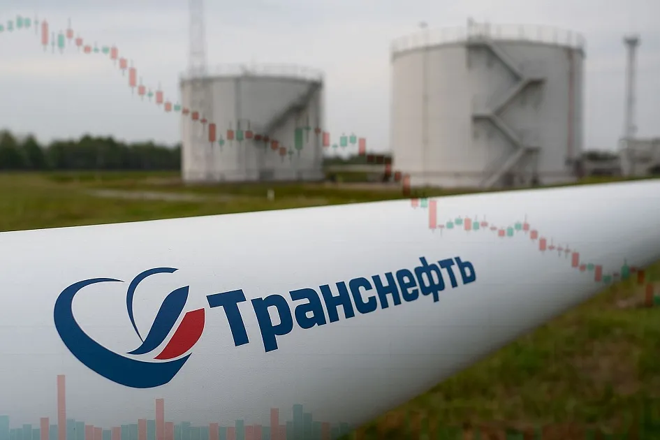 Топ-10 акций с наиболее высокой дивидендной доходностью в 2026 году