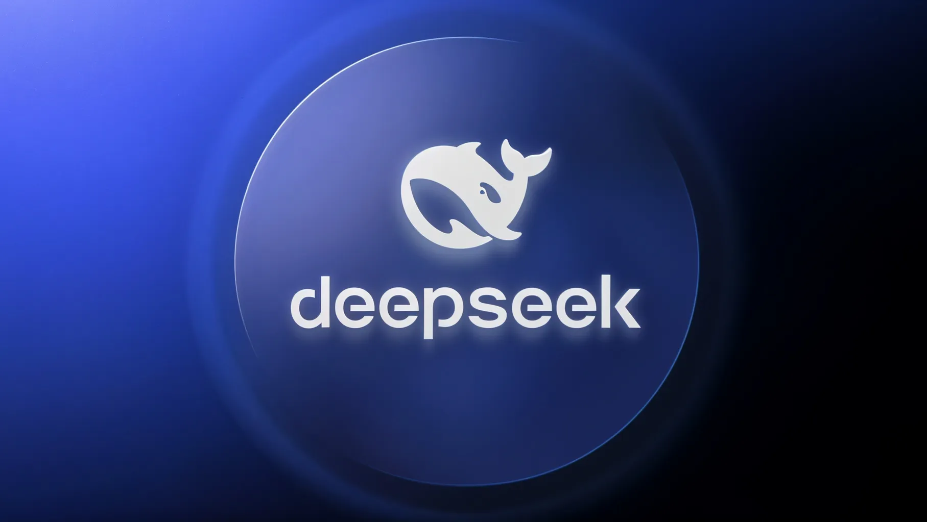 DeepSeek запустит новую ИИ-модель в феврале 2026