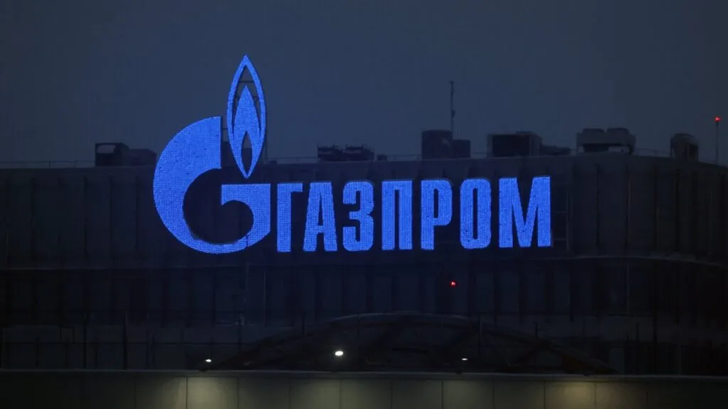 Перспективы выплаты дивидендов Газпромом в 2026 году